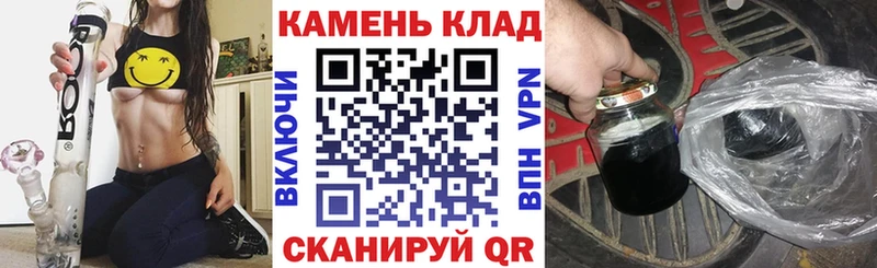Наркошоп купить Канабис  СК  ГАШИШ  Мефедрон  Дорогобуж
