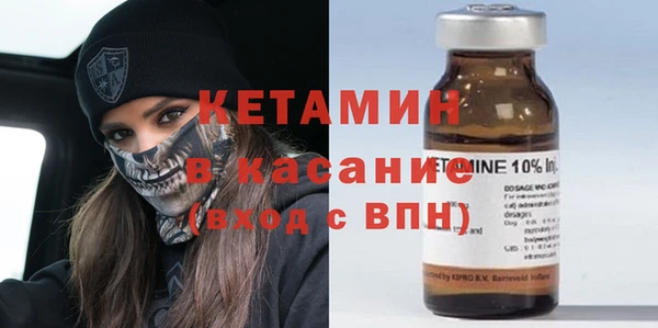 герыч Пролетарск