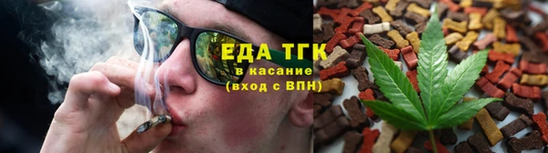 герыч Пролетарск
