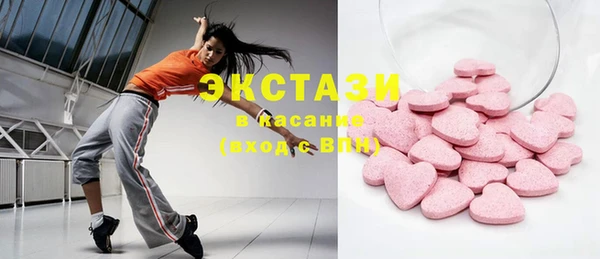дурь Заволжье