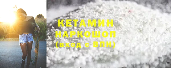 дурь Заволжье