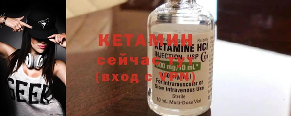 ГАЛЛЮЦИНОГЕННЫЕ ГРИБЫ Заволжск