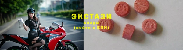 герыч Заводоуковск