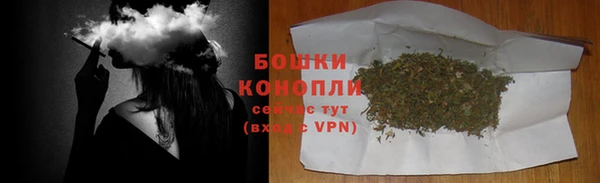 дурь Заволжье