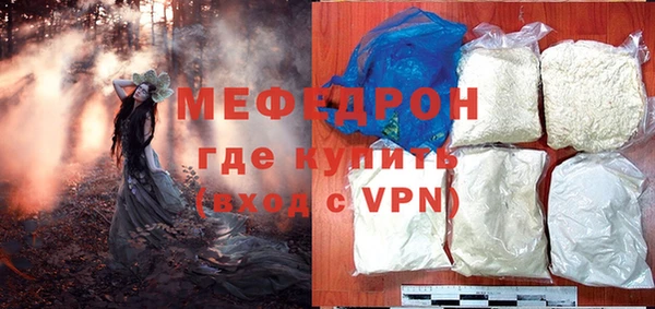 ГАЛЛЮЦИНОГЕННЫЕ ГРИБЫ Заволжск