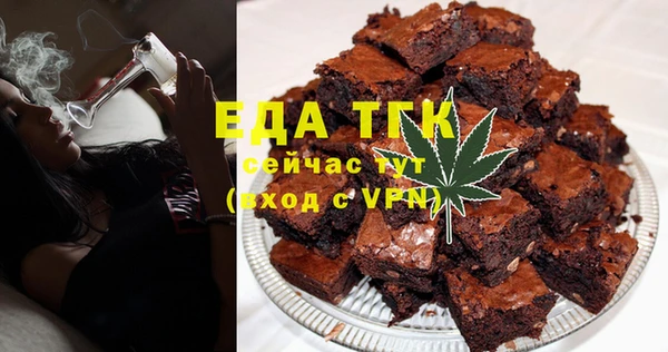 дурь Заволжье