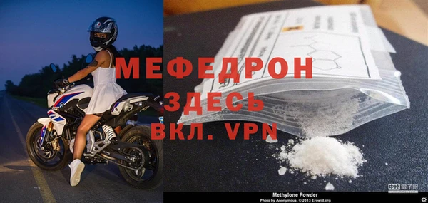 индика Приозерск