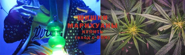 мескалин Протвино